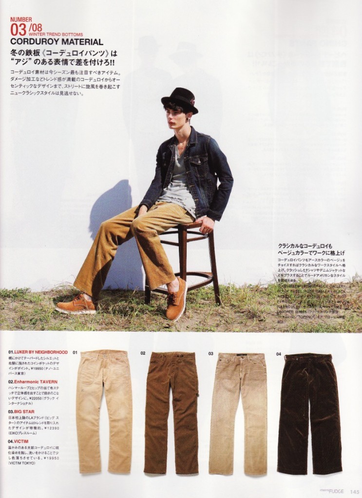 ほぼ新品です。「街道をゆく」司馬遼太郎 著 全43巻と朝日新聞社編1