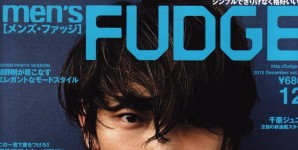 men's FUDGE 12月号掲載情報。