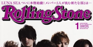 RollingStone 1月号掲載情報。