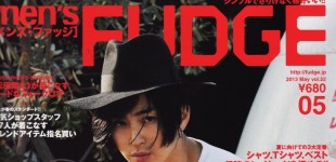 men's FUDGE 5月号掲載情報。