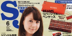 STREET JACK 6月号掲載情報。