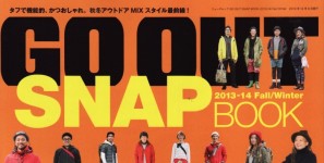GO OUT SNAP BOOK2013-14号掲載情報。