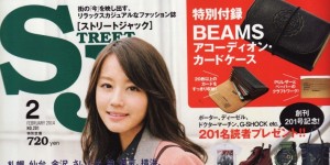 STREET JACK 2月号掲載情報。