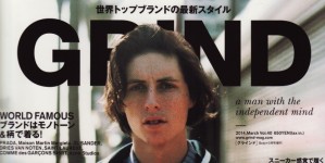 GRIND 3月掲載情報。