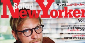 Safari NewYorker  Vol.1 掲載情報。