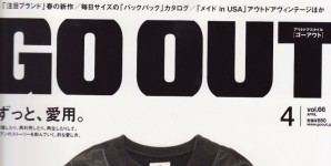 GO OUT 4月号掲載情報。